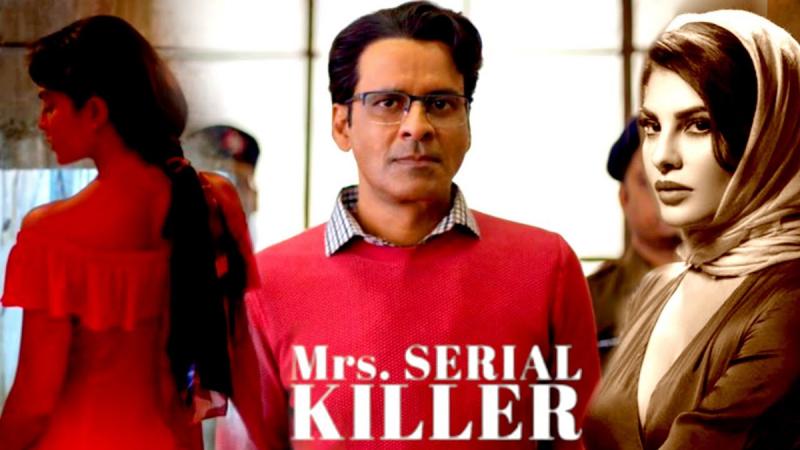 Mrs.-Serial-Killer-netflix Novità Netflix in uscita a Maggio 2020