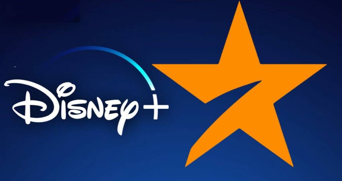 Star Disney